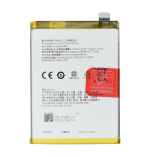 Акумулятор OnePlus BLP845 (Original China) PLS-00-00117244