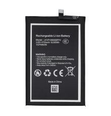 Акумулятор Oscal LiFHPV466595P (Original China) PLS-00-00152815