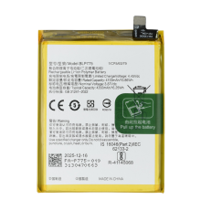 Акумулятор OPPO BLP775 (Original China) PLS-00-00146851