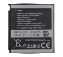 Акумулятор Samsung AB533640CU PLS-00-00132338