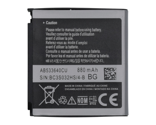 Акумулятор Samsung AB533640CU PLS-00-00132338