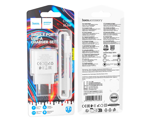 Зарядний пристрій Hoco C109A 10.5W 2.1A USB-A з кабелем Micro USB white PLS-00-00149131