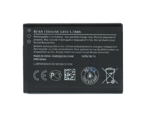 Акумулятор Nokia BV-6A (Original China) PLS-00-00119950