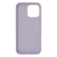 Чохол Silicone Case Full Protective iPhone 16 Pro lilac purple PLS-00-00130615