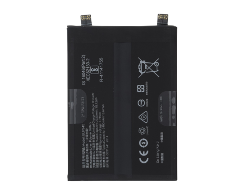 Акумулятор OnePlus BLP945 (Original China) PLS-00-00123176