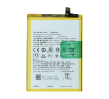 Акумулятор OPPO BLP803 (Original China) PLS-00-00097544