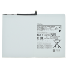 Акумулятор Samsung HQ-6300SD (Original China) PLS-00-00114871