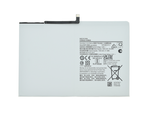 Акумулятор Samsung HQ-6300SD (Original China) PLS-00-00114871