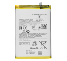 Акумулятор Xiaomi BN5K (Original China) PLS-00-00113318