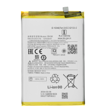 Акумулятор Xiaomi BN5K (Original China) PLS-00-00113318
