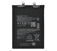 Акумулятор Xiaomi BP4K (Original China) PLS-00-00120427