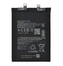 Акумулятор Xiaomi BP4K (Original China) PLS-00-00120427