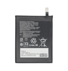 Акумулятор Sony SNYSU54 (Original China) PLS-00-00140782