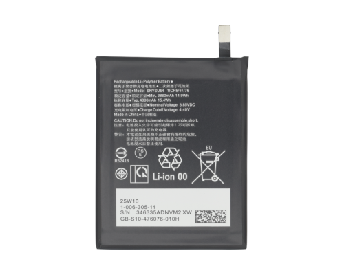 Акумулятор Sony SNYSU54 (Original China) PLS-00-00140782