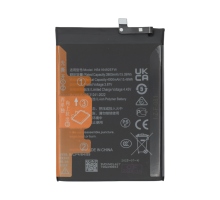 Акумулятор Huawei HB416492EFW (Original China) PLS-00-00148515