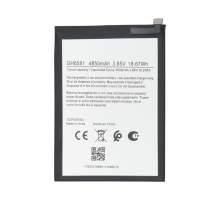 Акумулятор Nokia GH6581 (Original China) PLS-00-00138413