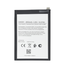 Акумулятор Nokia GH6581 (Original China) PLS-00-00138413