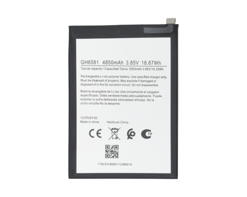 Акумулятор Nokia GH6581 (Original China) PLS-00-00138413