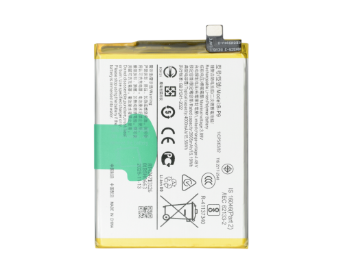 Акумулятор VIVO B-P9 PLS-00-00125216