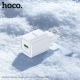 Зарядний пристрій Hoco C145A 18W 3A 1USB-A white PLS-00-00141173