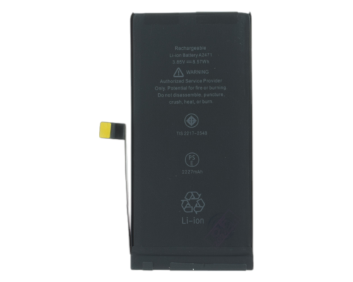 Акумулятор iPhone 12 Mini (Original China- без лого) PLS-00-00117143