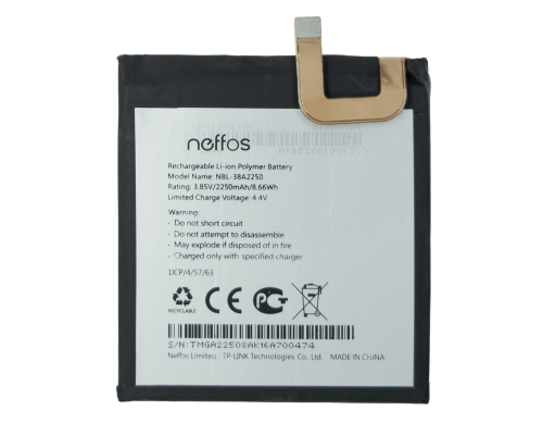 Акумулятор TP-Link Neffos NBL-38A2250 (Original China) PLS-00-00027877