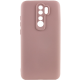 Чохол Silicone Cover Full Camera Xiaomi Redmi 9 pink sand PLS-00-00103712