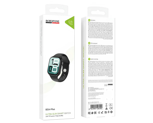 Смарт годинник Borofone BD14 Plus black PLS-00-00161962