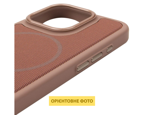 Чохол TechWoven Hybrid with Magnetic для iPhone 15 Pro desert gold PLS-00-00165296
