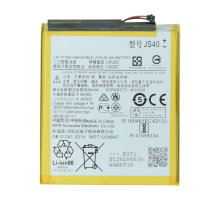 Акумулятор Motorola JS40 (Original China) PLS-00-00068898