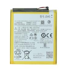 Акумулятор Motorola JS40 (Original China) PLS-00-00068898
