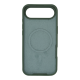 Чохол Silicone case Beats with MagSafe iPhone 17 Air atrovirens PLS-00-00155119