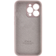 Чохол Silicone Case Full Camera Protective iPhone 14 Pro Max lavender gray PLS-00-00099901