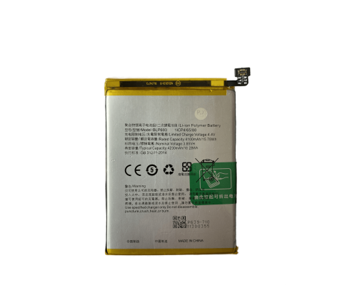 Акумулятор OPPO BLP693 (Original China) PLS-00-00038639