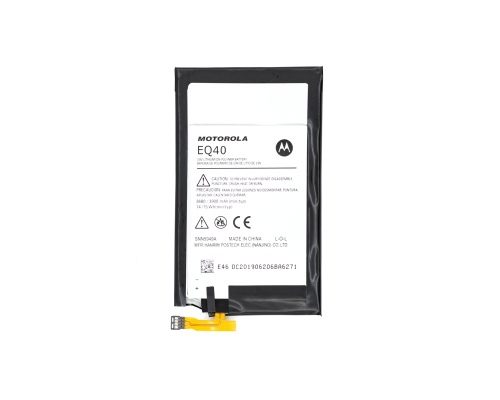 Акумулятор Motorola EQ40 (Original China) PLS-00-00025426