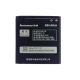 Акумулятор Lenovo BL197 (Original China) PLS-00-00017587