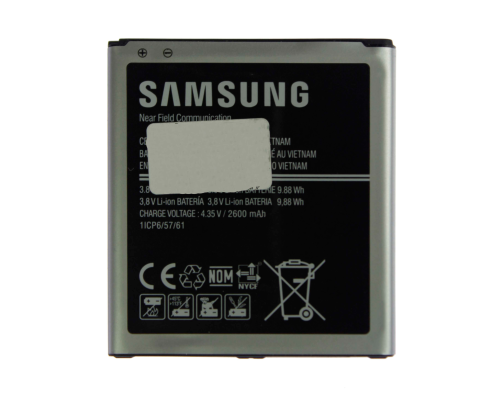 Акумулятор Samsung EB-BG530BBC (Original China) PLS-00-00015713