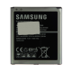 Акумулятор Samsung EB-BG530BBC (Original China) PLS-00-00015713