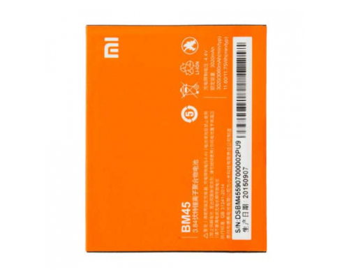 Акумулятор Xiaomi BM45 (Original China) PLS-00-00015789