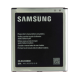 Акумулятор Samsung EB-BG530BBC (Original China) PLS-00-00015713