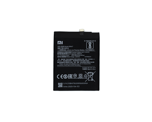Акумулятор Xiaomi BN47 (Original China) PLS-00-00024191
