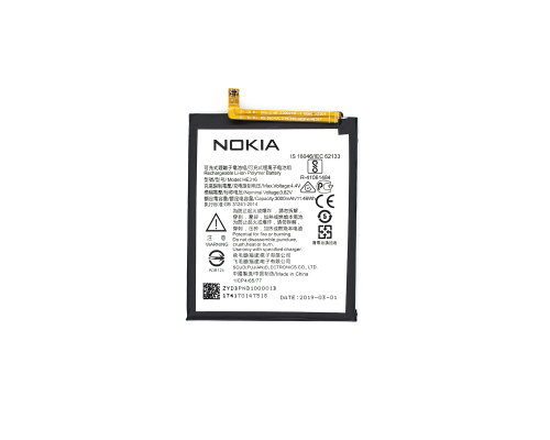 Акумулятор Nokia HE335, HE317, HE316 (Original China) PLS-00-00022574