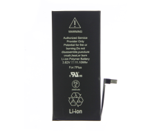 Акумулятор iPhone 7 Plus (Original China- без лого) PLS-00-00015707