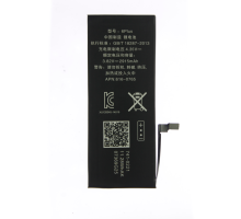 Акумулятор iPhone 6 Plus (Original China- без лого) PLS-00-00015705