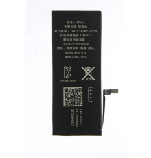 Акумулятор iPhone 6 Plus (Original China- без лого) PLS-00-00015705