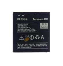 Акумулятор Lenovo BL197 (Original China) PLS-00-00017587