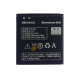 Акумулятор Lenovo BL197 (Original China) PLS-00-00017587