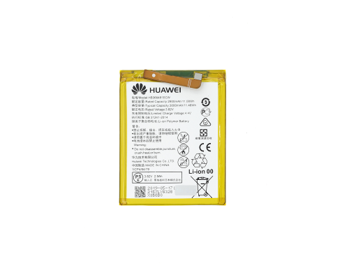 Акумулятор Huawei HB366481ECW (Original China) PLS-00-00021778
