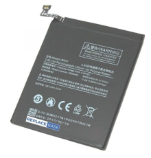 Акумулятор Xiaomi BN31 (Original China) PLS-00-00017744
