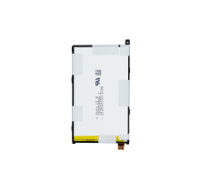 Акумулятор Sony LIS1529ERPC (Original China) PLS-00-00020681